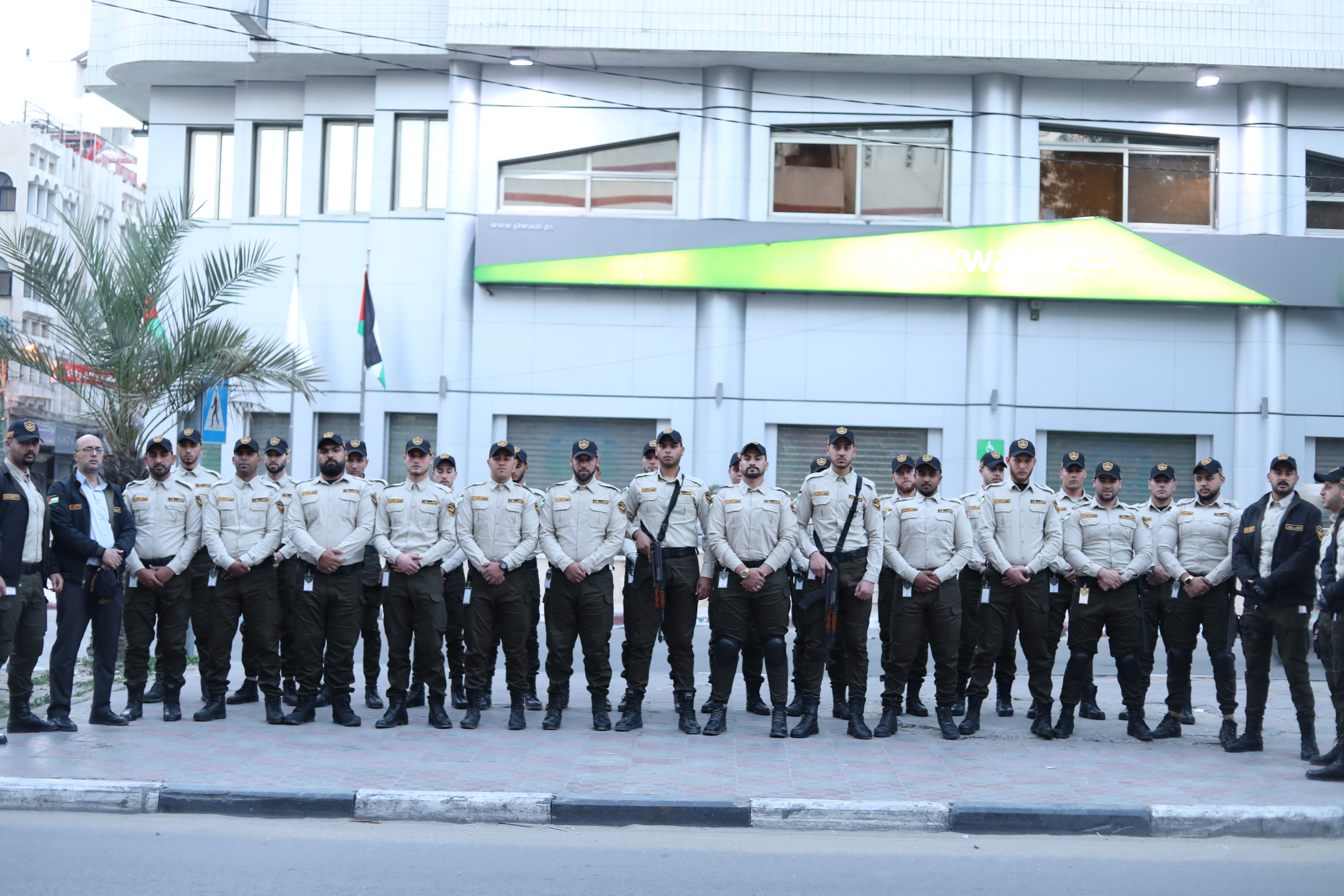 Nosoor Security